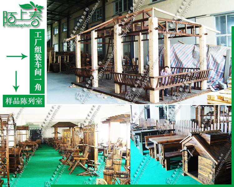 Chống ăn mòn carbonized gỗ ngoài trời ban công sân giải trí ghế rắn đồ nội thất gỗ hộp lưu trữ thay đổi giày băng ghế dự bị đa mục đích lưu trữ ghế