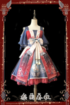 (Infanta Infanta) lolita * Liyuan Spring and Autumn*Chinese style op collar flower pills full set in stock