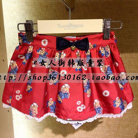 Jupe fillette - Ref 2052061 Image 4