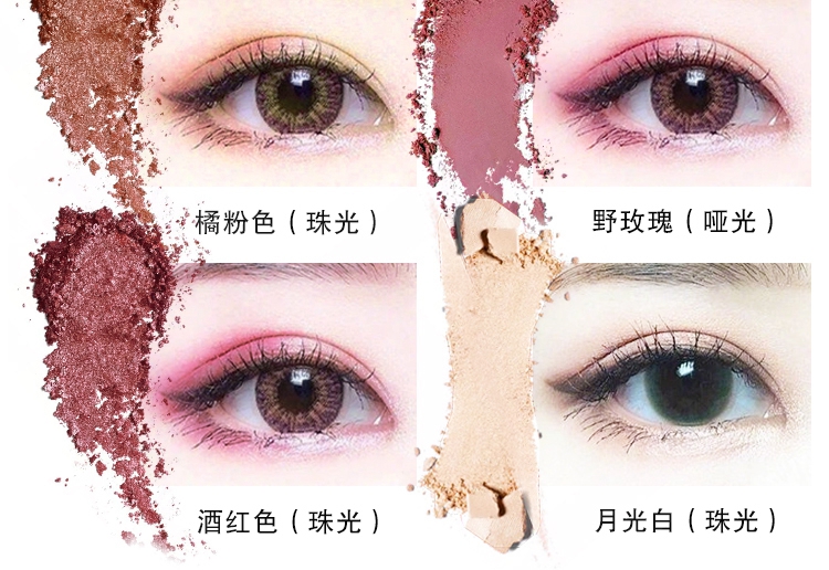 Giải phóng mặt bằng ~ Xuất khẩu Dubai ~ Phấn mắt màu bưởi mười màu Nước ép màu phấn đất màu ngọc trai mờ bảng mắt hàn quốc