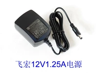 Оригинальный Feihong 12V1.25a адаптер питания PSA15R-120p PSA18R 5,5*2.1 Петчик