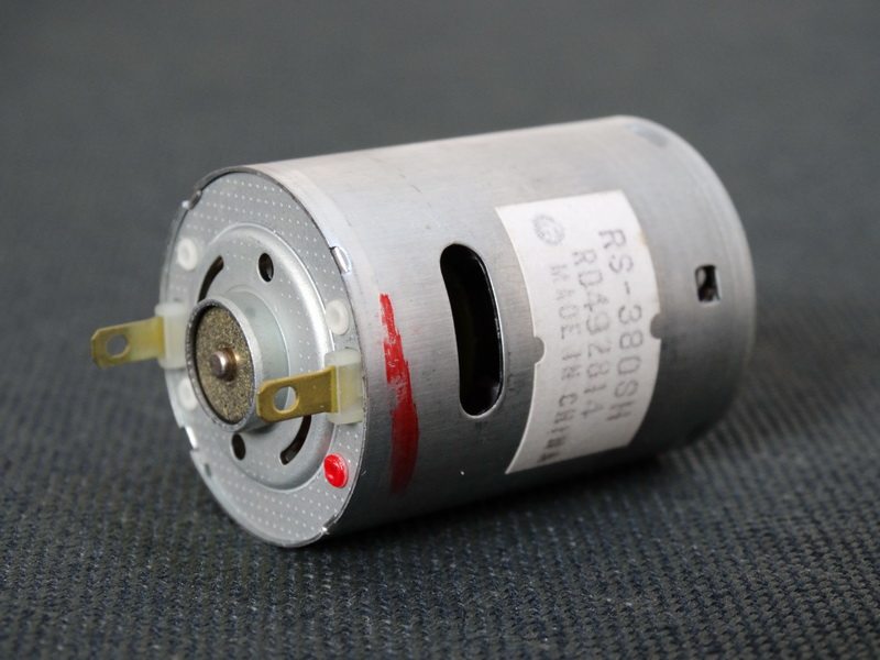 Мотор rs 380sh 3560