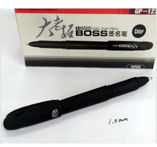 Obobig Old Board Signature Pen 1220 Medium Pen Rough Pen 1 0mm