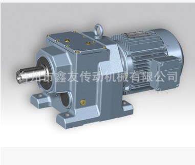 Four series of reducerS R series R67 R77 R87 R97 R107 helical gearbox gear motor