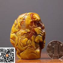 Tian Huangshi Bo Yi Lao Xian Zhang (climb high and look far) 6 cm high 4 5 cm long 2 8 cm wide old object