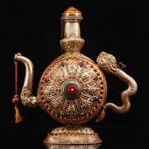 Purely handmade beeswax-covered silver-inlaid gemstone wine flask collected from Tibet weighs 756 grams is 23 cm high and 22 cm wide