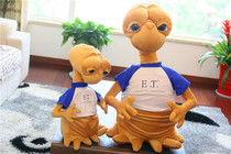 90cm Cartoon ET alien doll Plush toy Xia Bing sleeping hug doll Pillow cushion doll