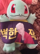Lavender genuine original single PC center original large Wang Jia Er with the same 70CM Genie turtle plush doll