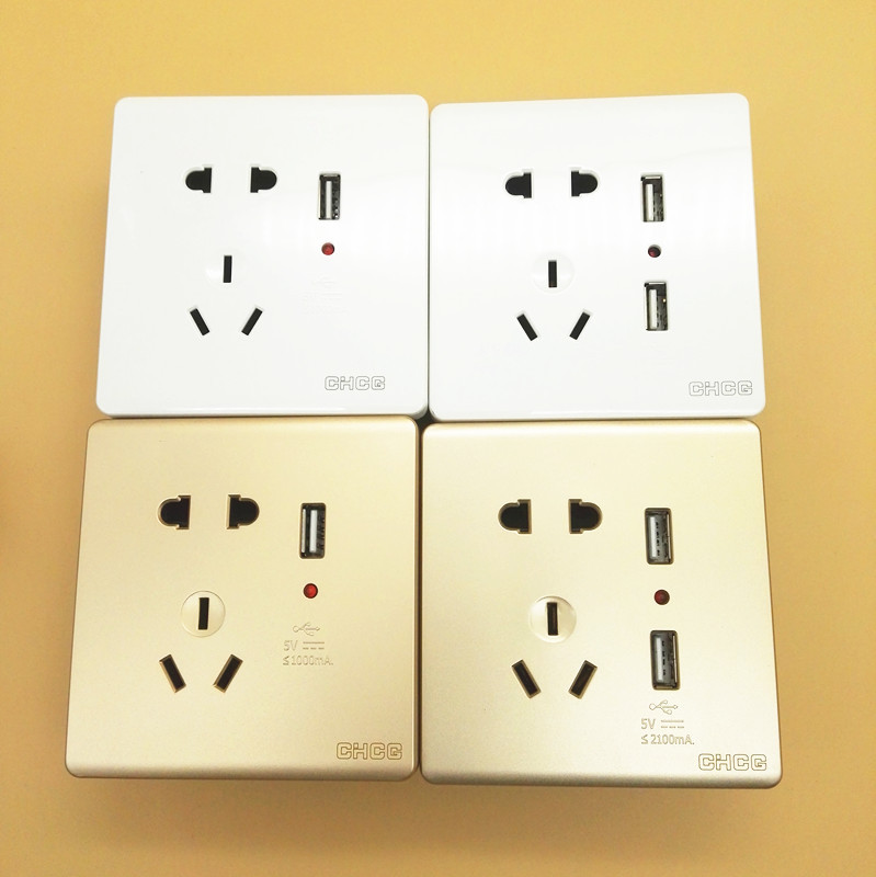 Five-hole USB socket Type 86 USB socket 36V220V site dormitory dedicated USB socket