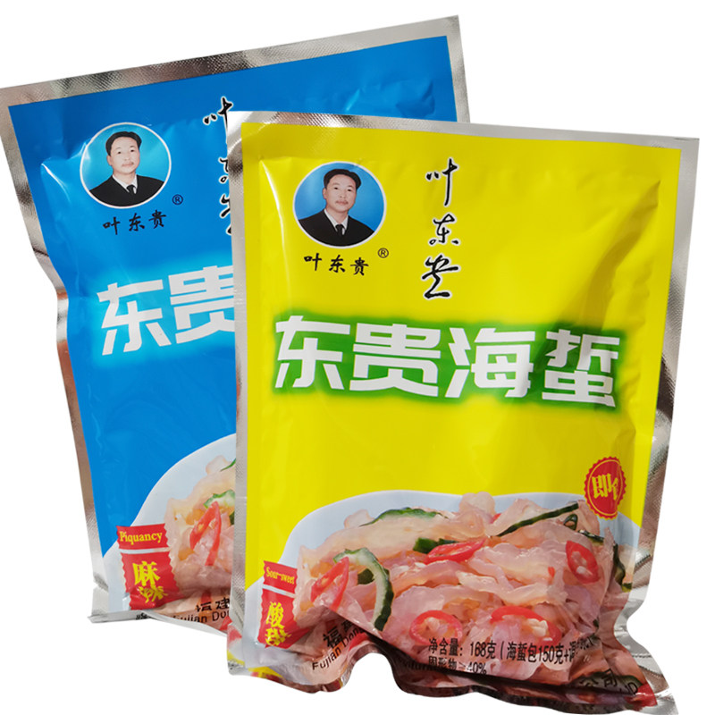 Take 10 bags of leaves to the east Guihai Jellyfish King East Gui Jellyfish Spicy and Spicy Notes Ready-to-eat