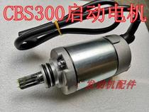 Zongshen Jiayue CBS300 four-valve Bozol M6 new feeling 300R starter motor starter motor