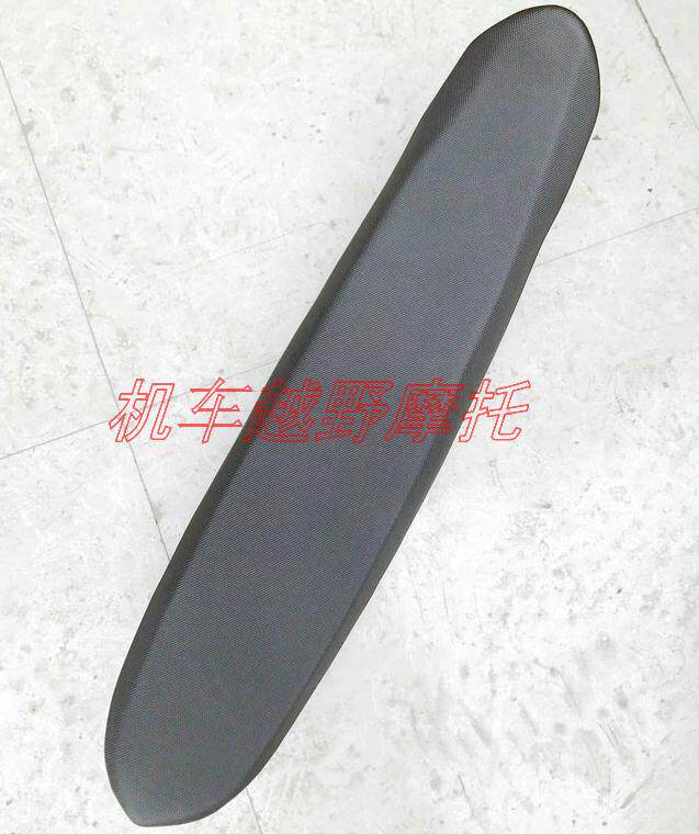 Hailing Cheetah off-road motorcycle cushion Bosor J2 Cheetah modified big seat cushion sponge seat cushion