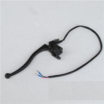 Clutch handle motorcycle accessories cabbage GY CQR motocross handlebar retrofit clutch handle the handle