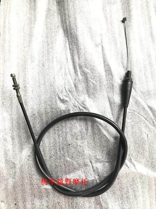 Xinyuan X6 off-road accessories Xinyuan X6 off-road throttle cable Throttle cable Xinyuan XY250GY-7 throttle cable