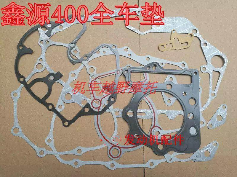 Xin Yuan X5 retro 400 sticks Wang Xinyuan CB400 full car cushion paper cushion upper and lower cushion cover cushion