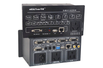 Multimedia Central Control TL-10 TL-20 Multimedia Central Controller Programming Conference Network Teaching E-teacher