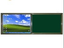 Sliding large blackboard multimedia projection teaching all-in-one machine with office green board blackboard school whiteboard can be customized