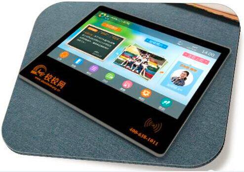 Banbantong electronic class card 21 5 inch smart class card school class card touch all-in-one machine
