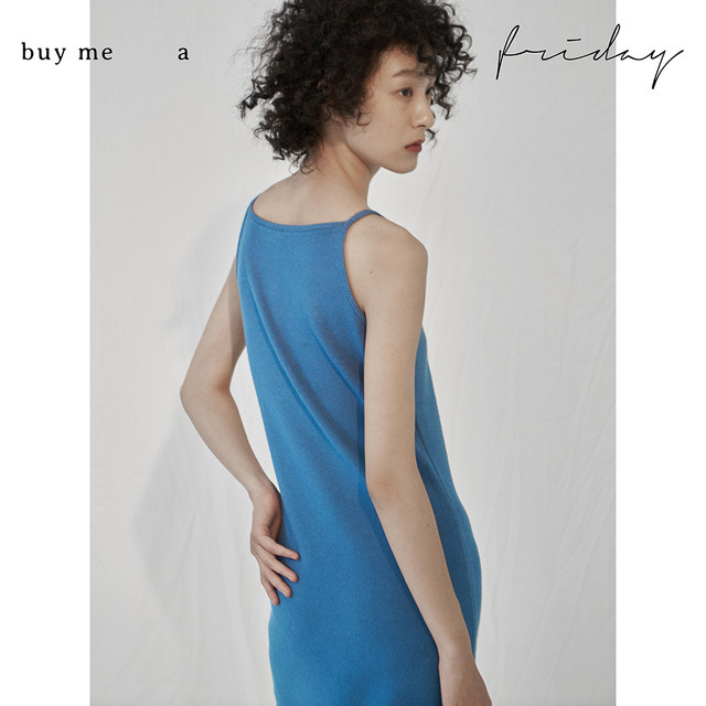 buymeaFriday French-neck one soft knitted suspender dress