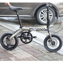  JAVA Jiawo 16-inch folding bicycle X1-7S-D double disc brake 7-speed small wheel children adult travel aluminum alloy