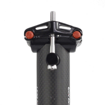  litepro Suitable for small cloth Brompton 3sixty folding car 31 8 carbon fiber seat tube 580mm