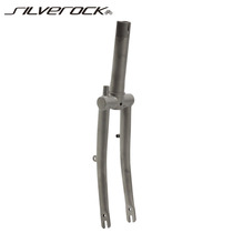 SILVEROCK titanium alloy for domestic small cloth brompton 3six folding frame front fork rear fork light