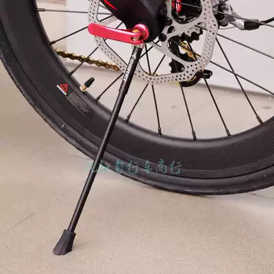 Carbon fiber foot support 20406 451 22 inch BMX folding car quick removal carry folding side bracket