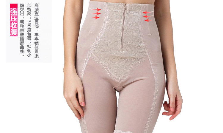 body amincissant sexy en nylon - Ref 672034 Image 64