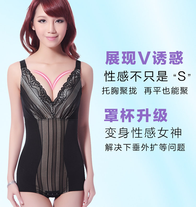 Sous-vêtement minceur A25998 en spandex - Ref 707315 Image 12