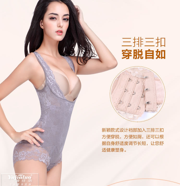 Sous-vêtement minceur en spandex - Ref 707311 Image 14