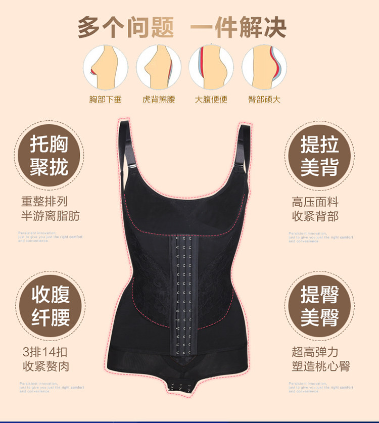 Sous-vêtement minceur sexy en nylon - Ref 707318 Image 8