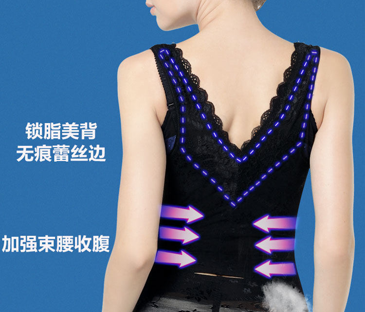 Sous-vêtement minceur A25571 en spandex - Ref 686874 Image 28