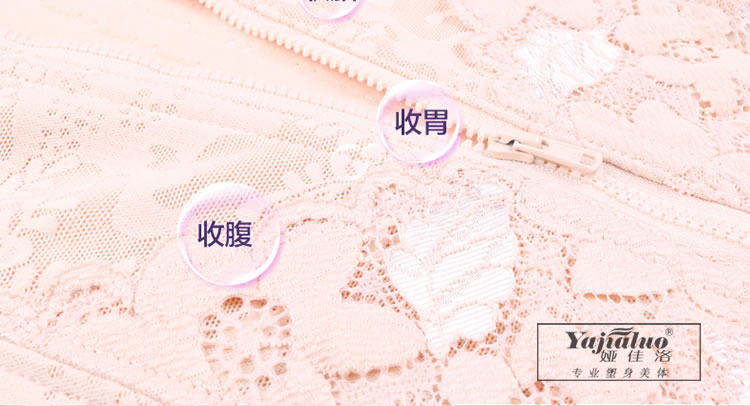 Corset simple en nylon - Ref 681577 Image 18