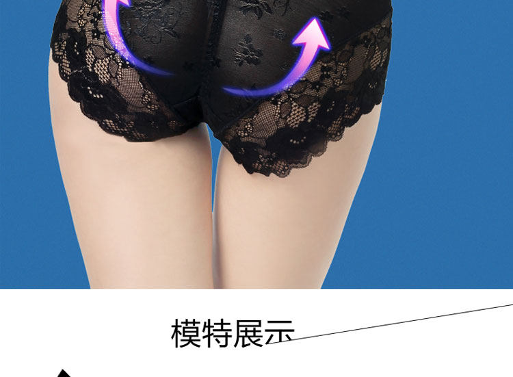 Sous-vêtement minceur A25571 en spandex - Ref 686874 Image 17