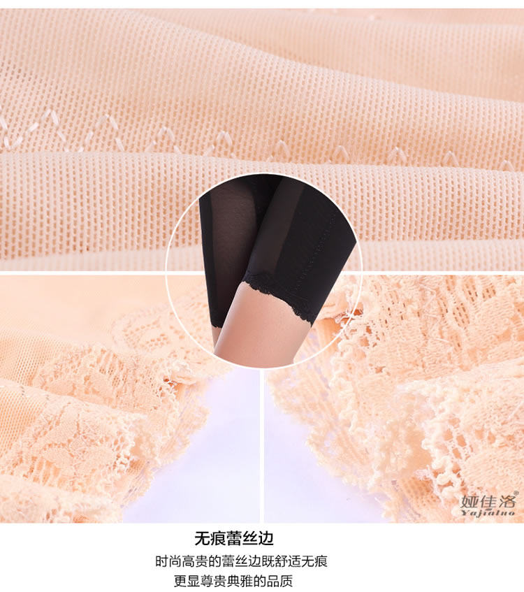 Sous-vêtement minceur sexy en nylon - Ref 706555 Image 28