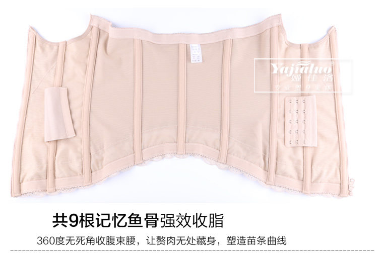 Corset sexy en nylon - Ref 672126 Image 20