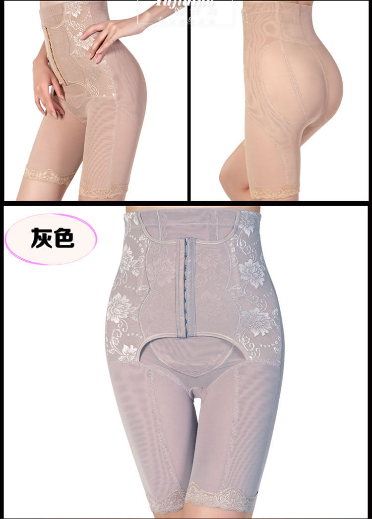 body amincissant sexy en spandex - Ref 670682 Image 15