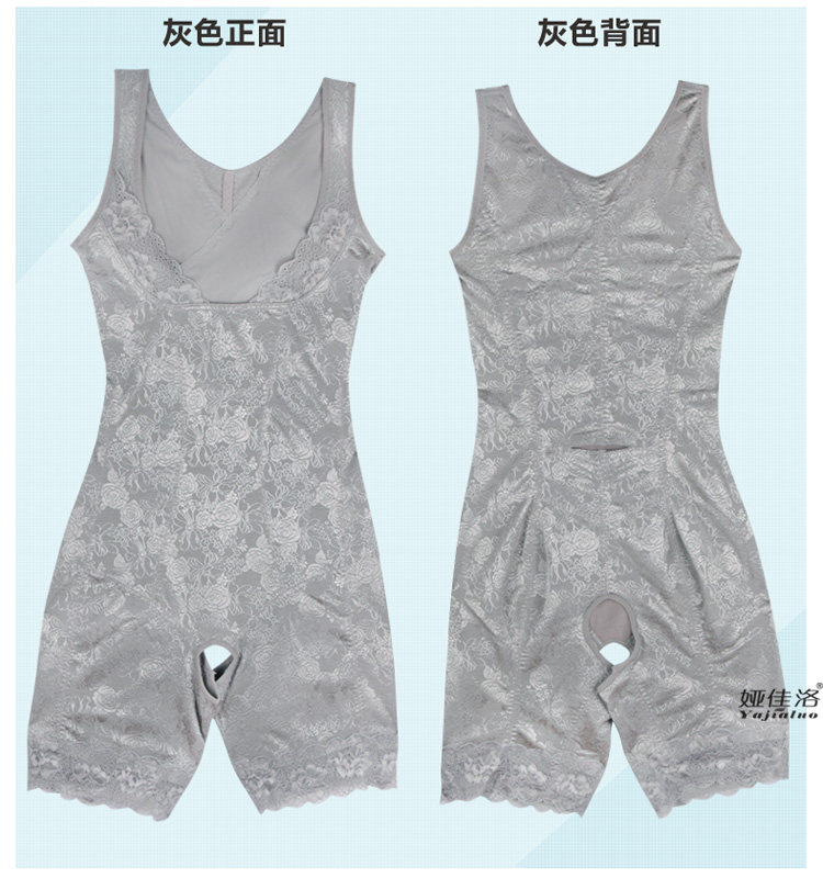 Sous-vêtement minceur sexy en nylon - Ref 707321 Image 24