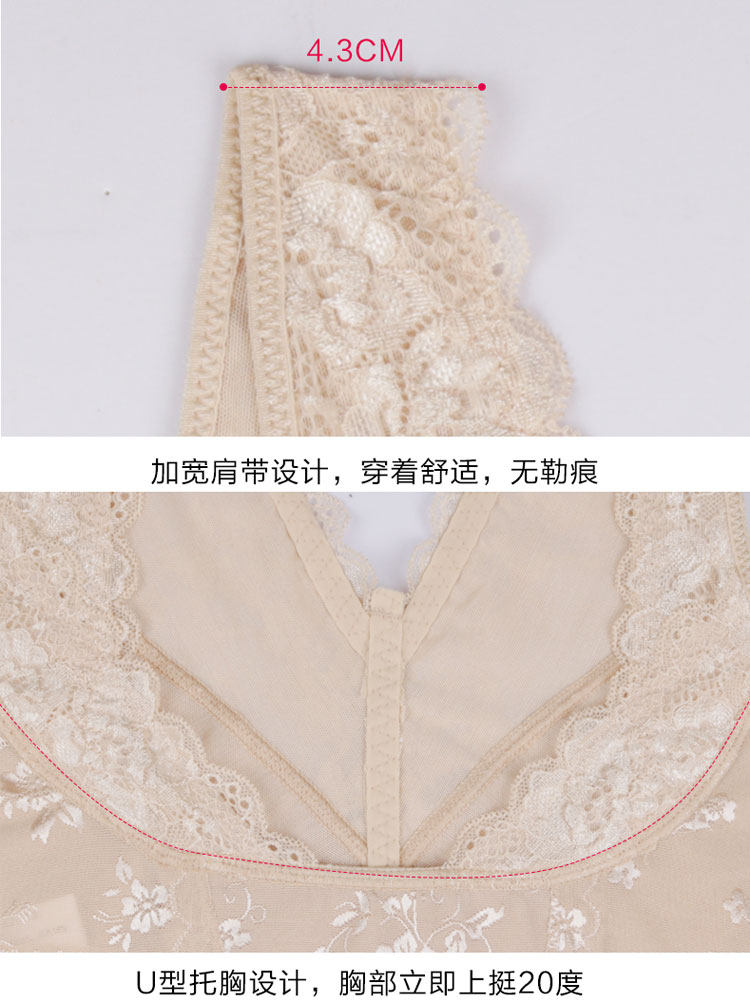 Sous-vêtement minceur A25571 en spandex - Ref 686874 Image 37