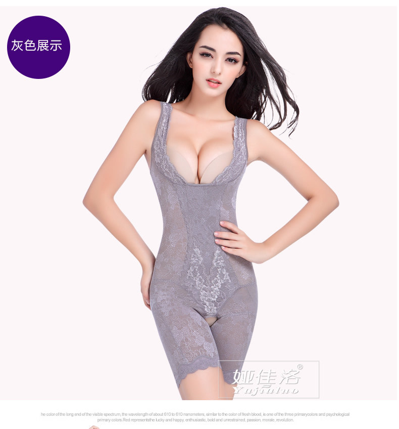 Sous-vêtement minceur sexy en nylon - Ref 707306 Image 23