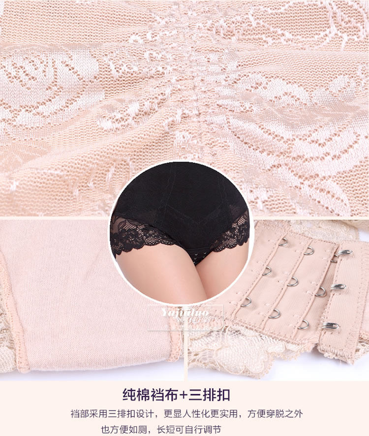 Sous-vêtement minceur en spandex - Ref 707311 Image 23