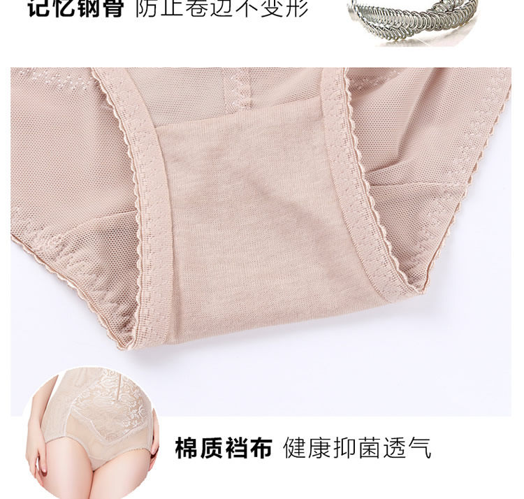 body amincissant sexy en nylon - Ref 673568 Image 24