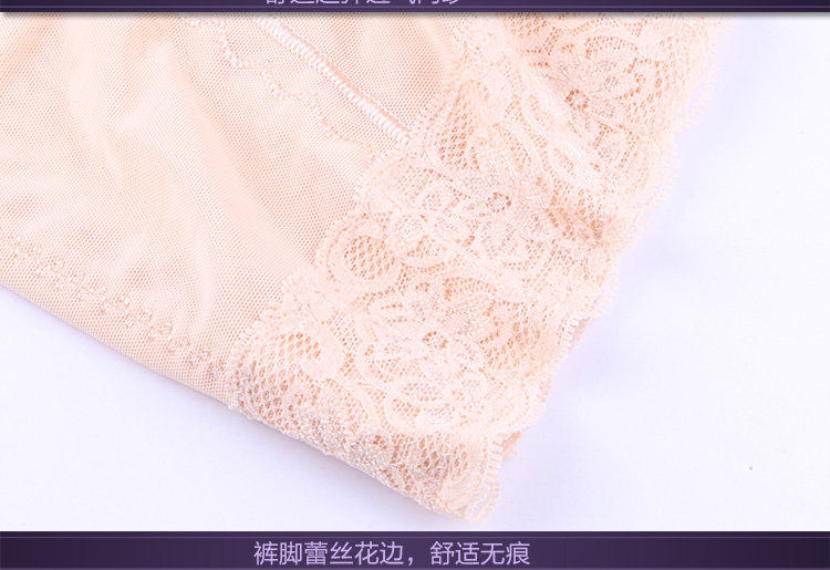 body amincissant sexy en nylon - Ref 672903 Image 25