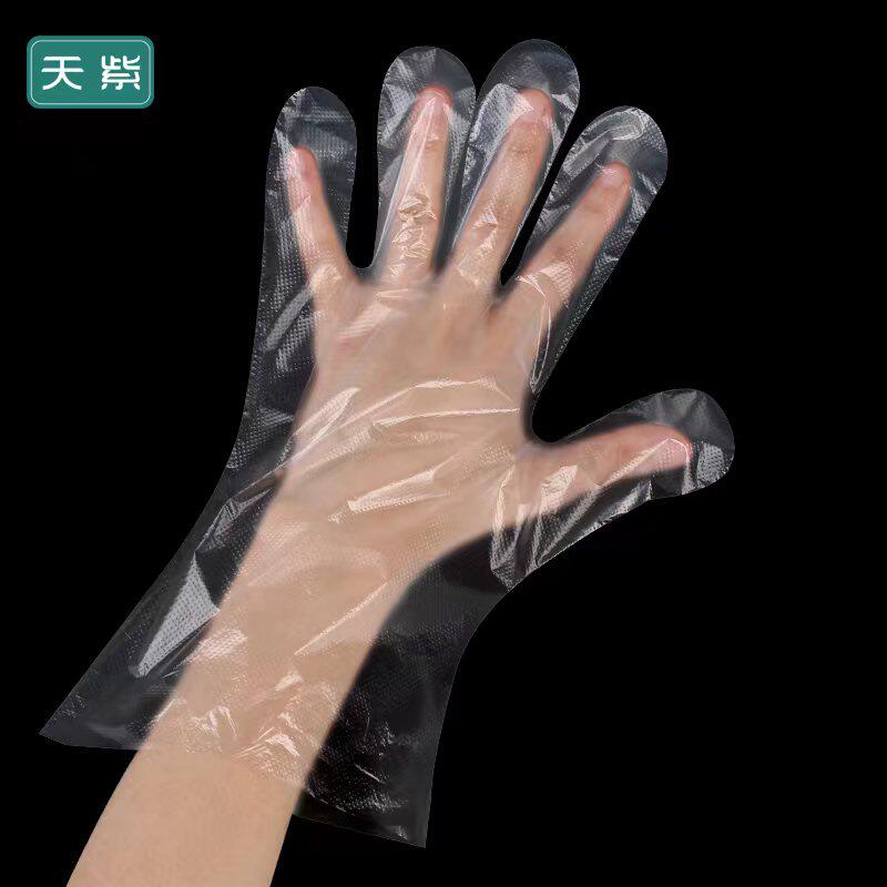 Tianzi 29cm long disposable gloves waterproof thickened food catering beauty salon special food grade plastic