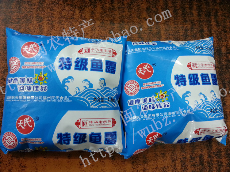 Shoot 5 pieces of Fuzhou snack bar Mintian special grade fish sauce commonly known as shrimp oil 410ML