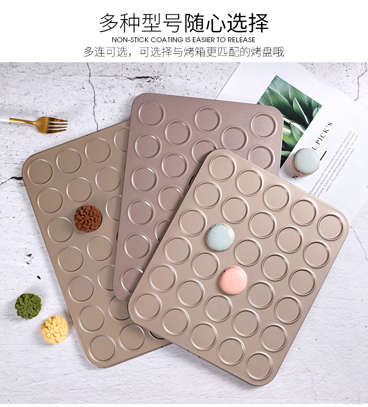 35 thậm chí macarons không dính khay nướng bánh quy tự làm bánh nướng khay lò gia đình stprint baking stprint - Tự làm khuôn nướng khuôn làm kem que