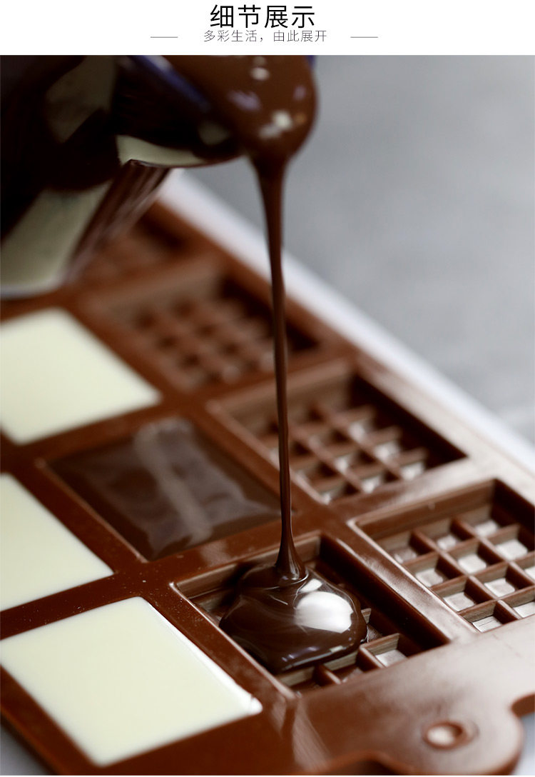 Торт декоративная силиконовая плесень 750_16.jpg