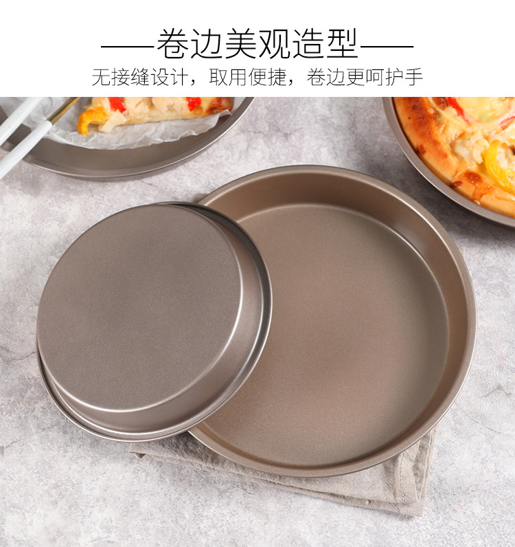 Пицца выпекание лотки_09.jpg