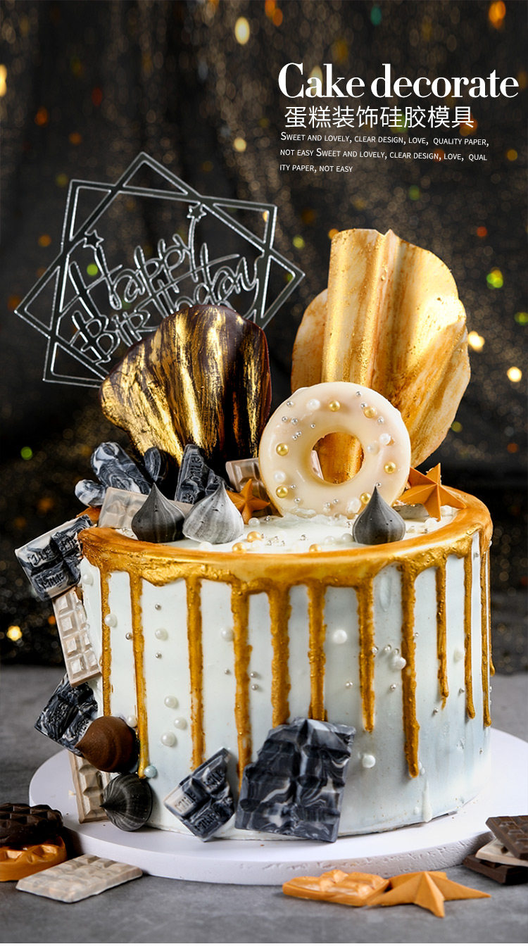 Торт декоративная силиконовая плесень 750_01.jpg