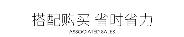 Пицца выпекание лотки_10.jpg